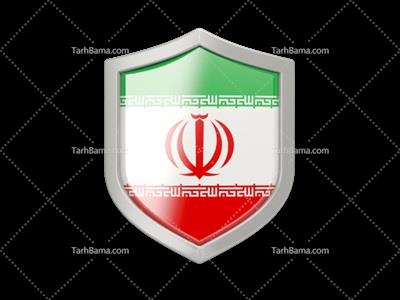 عکس پرچم ایران خاص